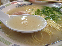 ランチ:ラーメンスープ@博多ラーメンはかたや・西新店 ランチ:ラーメンスープ@博多ラーメンはかたや・西新店