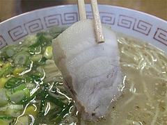 料理:ラーメンチャーシュー@札幌ラーメン・北海・老司