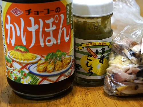 10材料