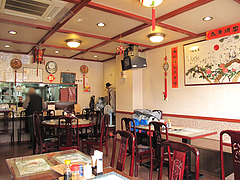 店内@台湾飯店・野間
