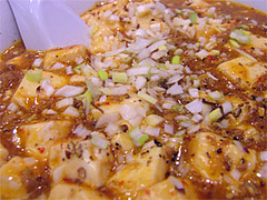 麻婆豆腐(マーボードーフ)900円@紅蓉軒(こうようけん)