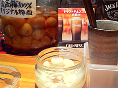 ŹÆâ¡§Âî¾å¤Î¤é¤Ã¤¤ç¤¦¡÷JB'S BAR(¥¸¥§¡¼¥Ó¡¼¥º¥Ð¡¼)¡¦ÅÏÊÕÄÌ