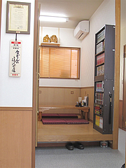 店内:小上がり@中華料理・中国飯店・平和