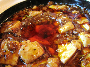 13食べるラー油@中華菜館・五福