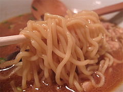 ランチ:味噌ラーメン縮麺@烏骨鶏ラーメン・天照