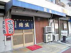 ���ѡ���롦����