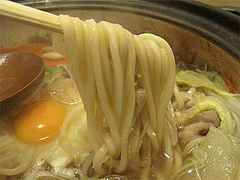 19ランチ:一人うどんすき鍋麺@浪花うどん満永