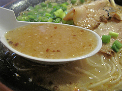9ランチ:ラーメンスープ@みゆき屋・ラーメン・七隈