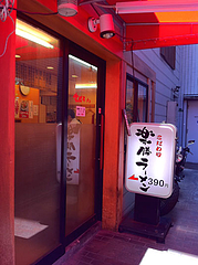 外観:入り口@楽勝ラーメン・新天町・天神