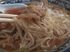8ランチ:ギュウそば麺@つどい・長浜・ラーメン