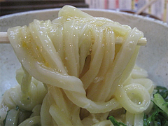 ランチ:釜玉完成@さぬきうどん大木戸・福岡舞鶴店