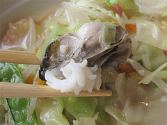 料理:台北ちゃんぽんの広島産牡蠣@中華料理・点心楼・台北・若久