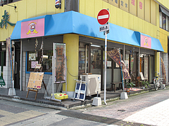 外観@エルヘルメス・インドカレー・大橋