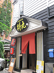 外観:ラーメンハウス@LA-麺HOUSE将丸・親富孝通り・天神