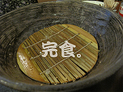ÎÁÍý¡§ÆÚ¹ü¥é¡¼¥á¥óÌÍ´°¿©¡£¡÷¤È¤Þ¤È²È¡¦Çî¿¶è¹Ë¾ìÄ®