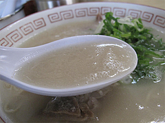 ランチ:らーめんスープ@ラーメン・長浜ナンバーワン祇園店
