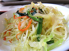 料理:サラダ@点心楼・台北・薬院店