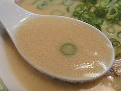 ランチ:博多ラーメンスープ@博多ラーメンはかたや・川端店