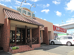 17外観:隣は焼肉農園@長浜ラーメン・餃子・長浜御殿・堤店
