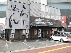 1外観@ららららーめん・福重店