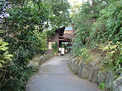 みのう山荘の入り口