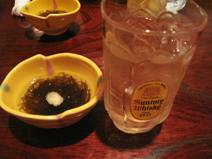 5¥Ï¥¤¥Ü¡¼¥ë¡÷¤Þ¤«¤Ê¤¤½èµÀ±à¤«¤¨¤Ç(Éö)