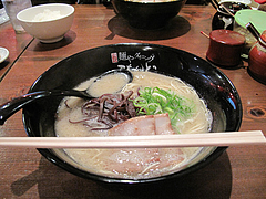 8¥é¥ó¥Á¡§ÆÚ¹üÙÇÌÍ500±ß¡÷¥é¡¼¥á¥ó¡¦Ìͤä¥À¥¤¥Ë¥ó¥°¡¦¤³¤â¤ó¤É