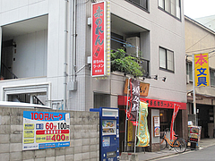 16外観:赤のれん節ちゃんラーメンの隣の駐車場@ラーメン専門店・島系本店・野間店