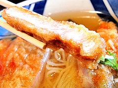 料理:パイコー麺の排骨@ちゃん(CHANG)・中華・野間