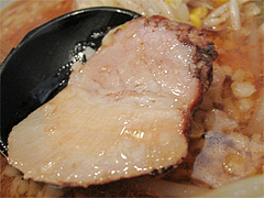 料理:けごん味噌らーめん厚切りチャーシュー@けごんラーメン