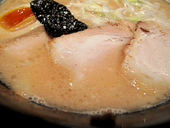 ランチ:黒のコクとんこつラーメンアップ@一心不乱・大名本店・天神西通り