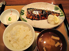 料理:サバの塩焼定食590円@やよい軒・天神2丁目店