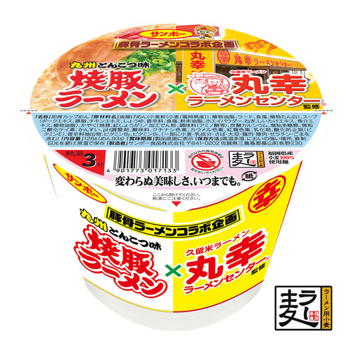 商品1