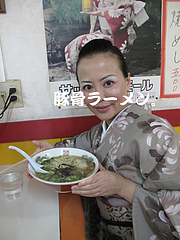 料理:ラーメン食べる@トクトクラーメン・吉塚