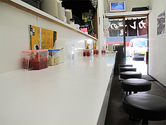 店内2@カレーの龍・北九州小倉