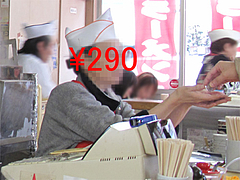 店内:お会計@博多ラーメンはかたや百年橋店