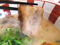 ランチ:ラーメンチャーシュー2枚@博多ラーメン麺王・名島店