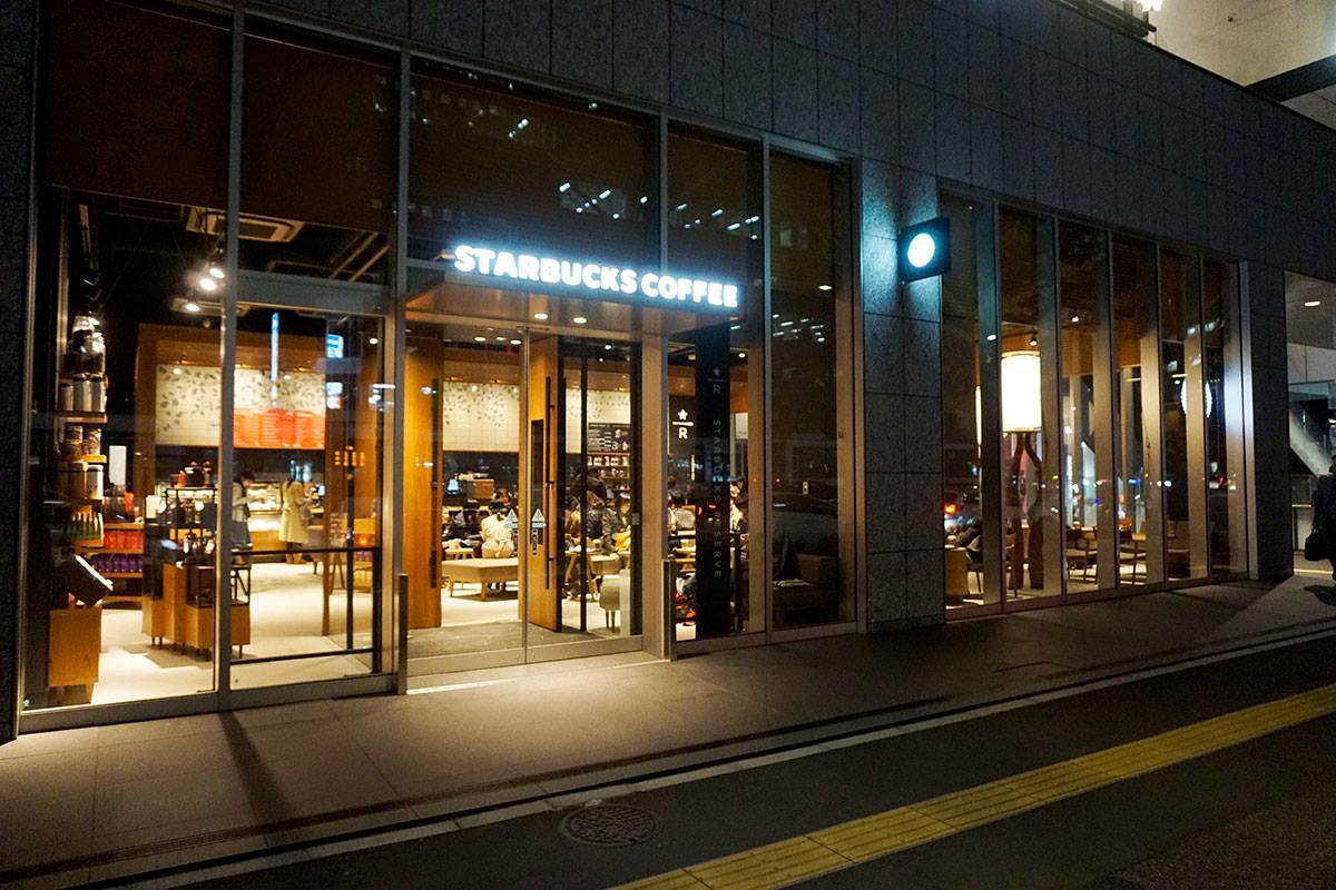 博多おんな節 福岡 博多駅そばのプレミアムなスタバ スターバックスコーヒー Jrjp博多ビル店