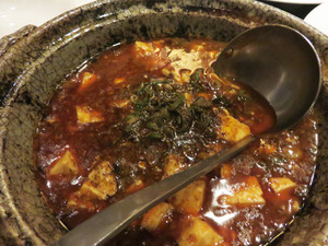 14料理12@青冥チンミン