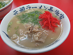 料理:ナシカタ@元祖ラーメン長浜家(ながはまけ)