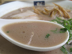 料理:ラーメンスープ@ラーメン魁龍(かいりゅう)博多本店