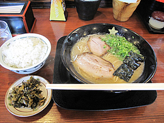 3¥é¥ó¥Á¡§¥é¡¼¥á¥ó¥é¥¤¥¹500±ß¡÷Ç顼¥á¥ó¡¦¤¤¤Á¤Ð¤óÀ±