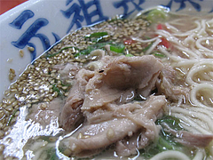 料理:ラーメン肉@元祖長浜屋