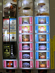 16店内:ソフトドリンク2@JAにじ・耳納の里・バイキングレストラン夢キッチン