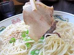 料理:ラーメンチャーシュー@山ちゃん・ちゃんぽん