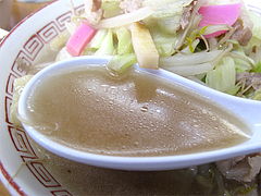 ランチ:ちゃんぽんスープ@中華料理・中国飯店・平和