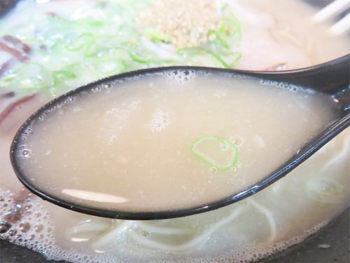 9スープ