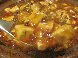 15鍋焼き麻婆丼がん見@悠久上海