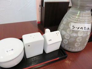 4内観3
