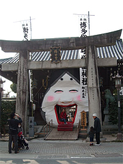 節分の櫛田神社2